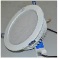 FOCONE 7.8 Inch 15W Led Downlights