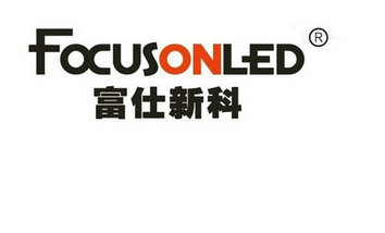 Focuson LED Lighting Co.,Ltd