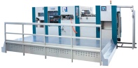 BMB-1020AS Automatic Die-cutting Machine