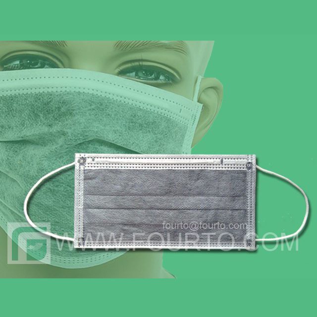 FOURT SURGICAL MASK