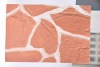 FRP stone wall panel