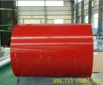 prepainted galvanized steel coils