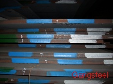 steel plate