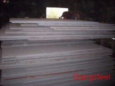 pressure vessel steel plate