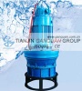 High Pressure Axial Flow Pump