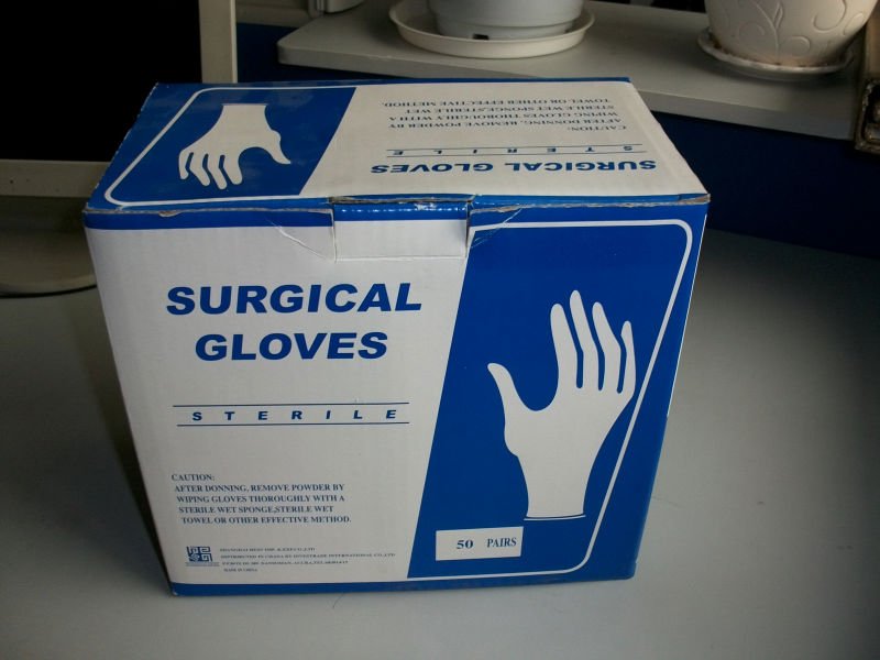 Latex Surgical Glove