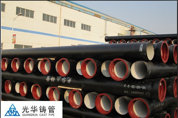 Ductile Iron Pipes