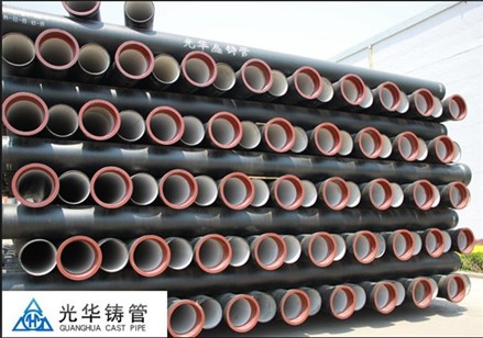 DCUTILE IRON PIPE