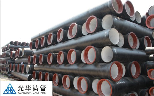 DUCTILE IRON PIPE