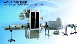 Automatic sleeve label machine