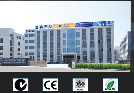 Ningbo Golden Classic Lighting Co., Ltd