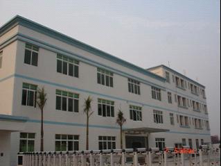 Wuhan golden kate technology development co.,limited