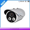 H.264 50m IR Outdoor New Waterproof ONVIF Security Network Night-vision CMOS Bullet Camera IP