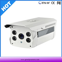 80m IR Waterproof HD 1080P small Outdoor IP Camera