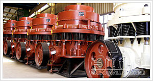 cone crusher