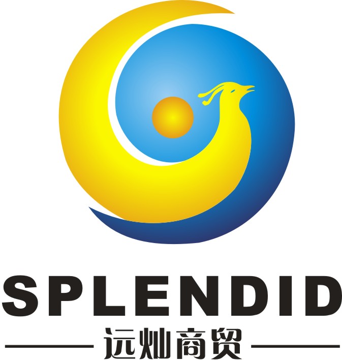 Guangxi Nanning Splendid Import & Export Co.,Ltd