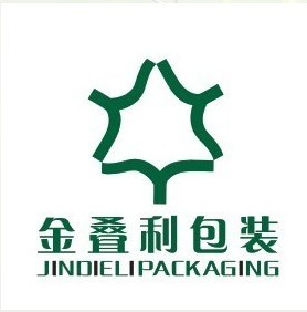 Guangzhou Jindieli Decorative Box Craftwork Co., Ltd.