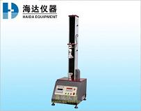 Tensile testing machine