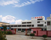 Haida International Equipment CO.,LTD