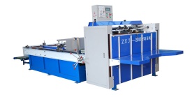 MJZX-2 Semi-auto Carton Gluer Machine