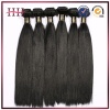 Wholesale virgin hair on weft