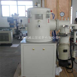 Vacuum Carbon Tube Furnace