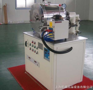 vacuum melting furnace