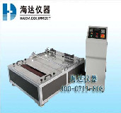 Baby wheel brake abrasion tester