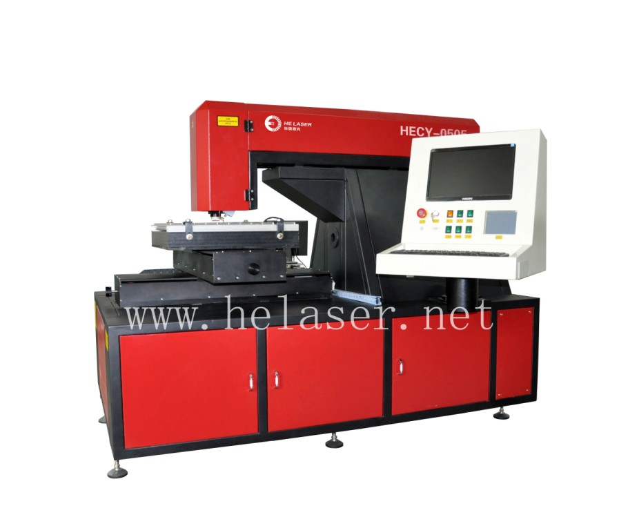 Small Laser Cutting Machine