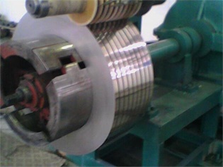 Stainless steel strip