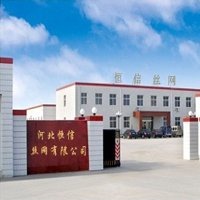 HeBei HengXin metal wire mesh factory