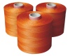 Coated polyester yarn