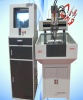 JH4040 mould engraving machine