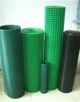 PVC Coated Welded Wire Mesh