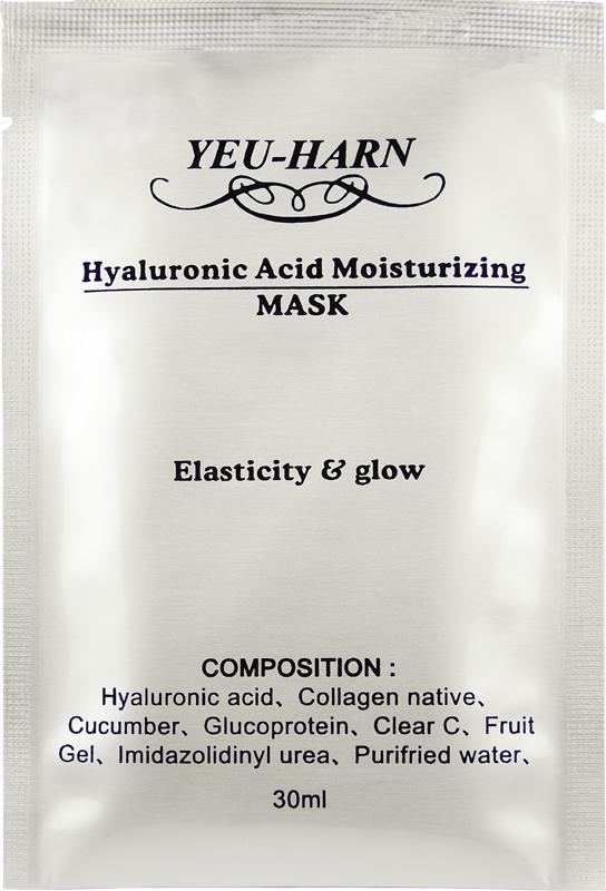 Hyaluronic Acid