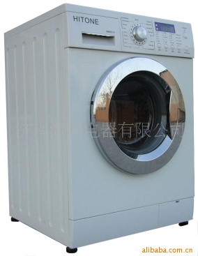 front loading washing machine