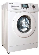 front loading washing machine