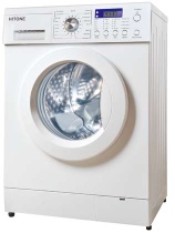 front loading washing machine