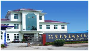 HONGDA METAL PRODUCTS CO., LTD