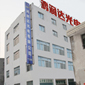 Ruian Hongrunda Photoelectric co.,ltd.