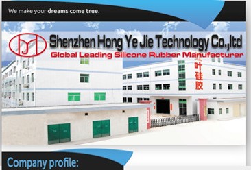 SHENZHEN HONG YE JIE TECHONOLOGY CO., LTD.