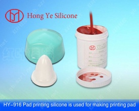 pad printing silicone rubber