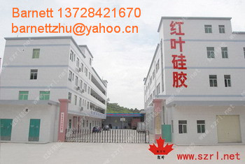 SZHYJ SILICONE Technology Co. , Ltd