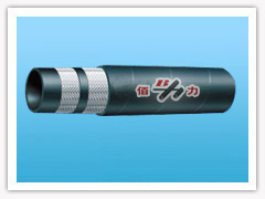 Wire Braid Hydraulic Hose