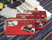 GZ Huada Laminating Film