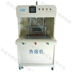 High Frequency Welding Machine for Air Filter