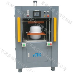 High Efficiency Servo Hot Riveting Welding Machine