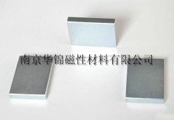 provide rectangular permanent Magnet