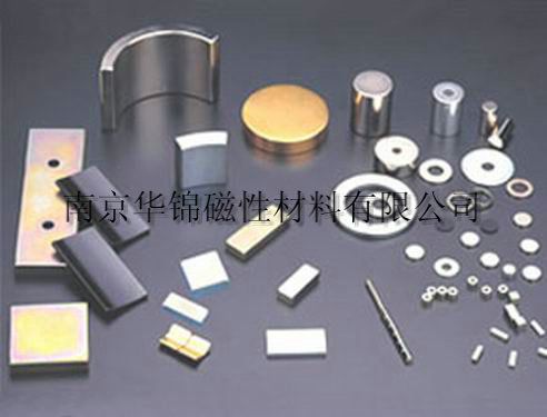 Nanjing huajin magnet co.,ltd