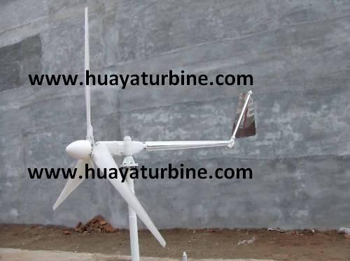 2kw wind turbine